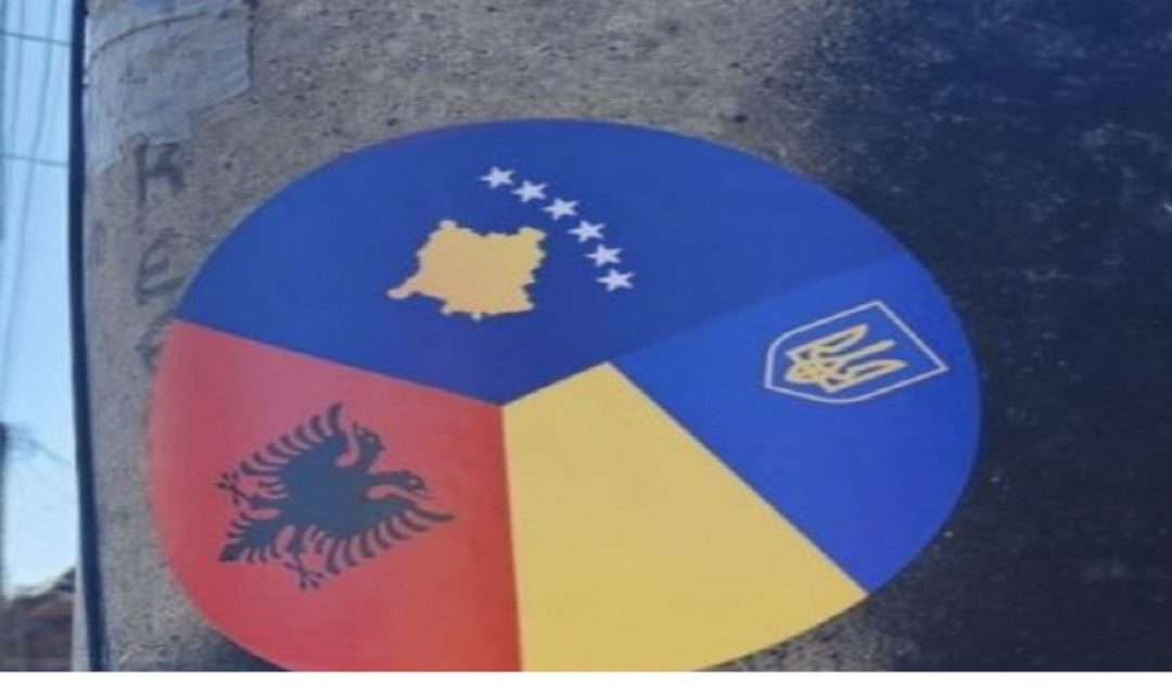 KULTIVIMI I TRADITAVE TË MOÇME