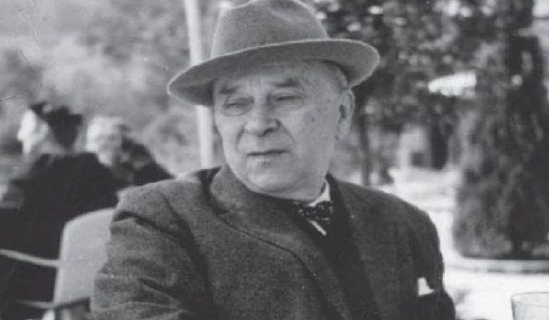EQREM BEJ VLORA