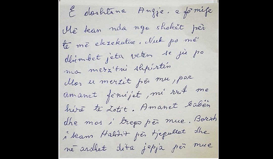 LETRA E FUNDIT E MARK SHLLAKUT*